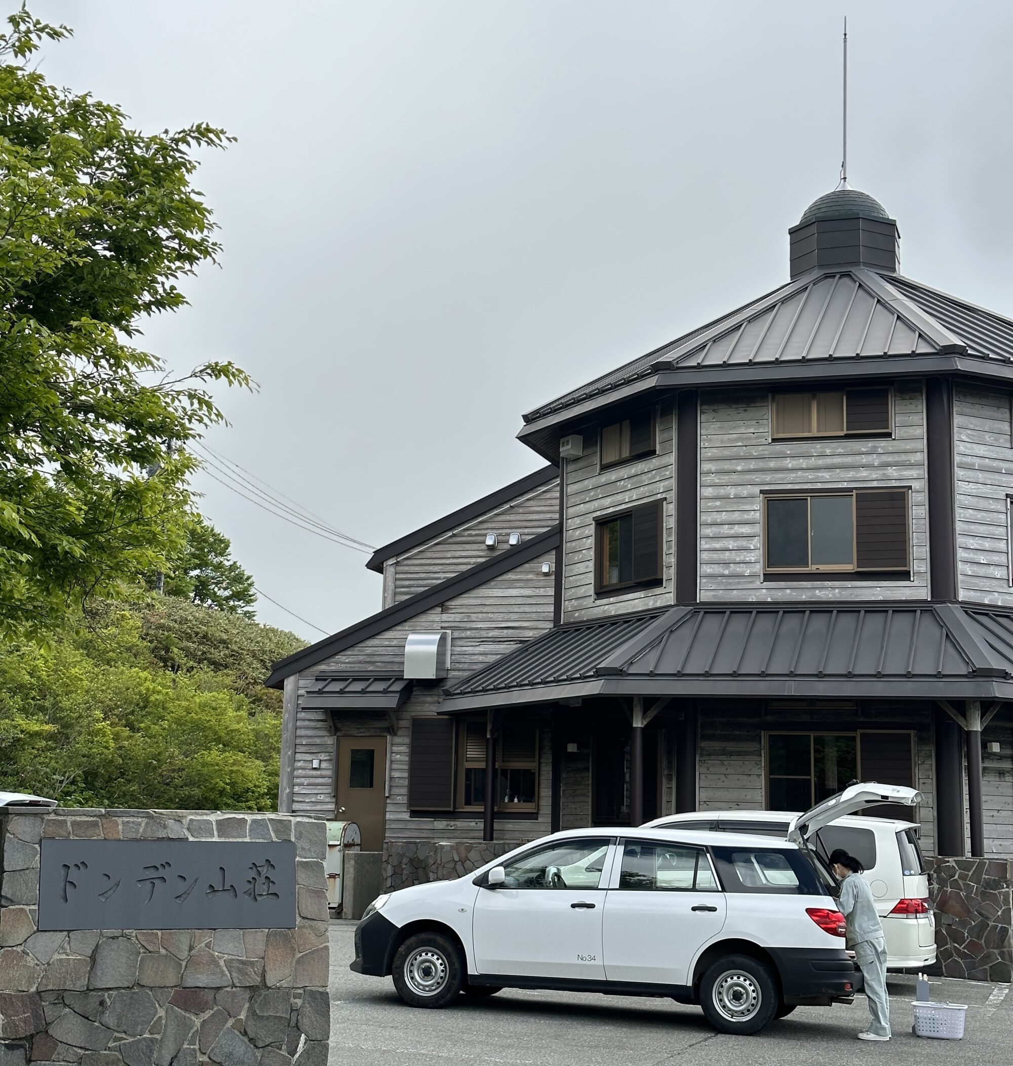 佐渡山小屋ドンデン